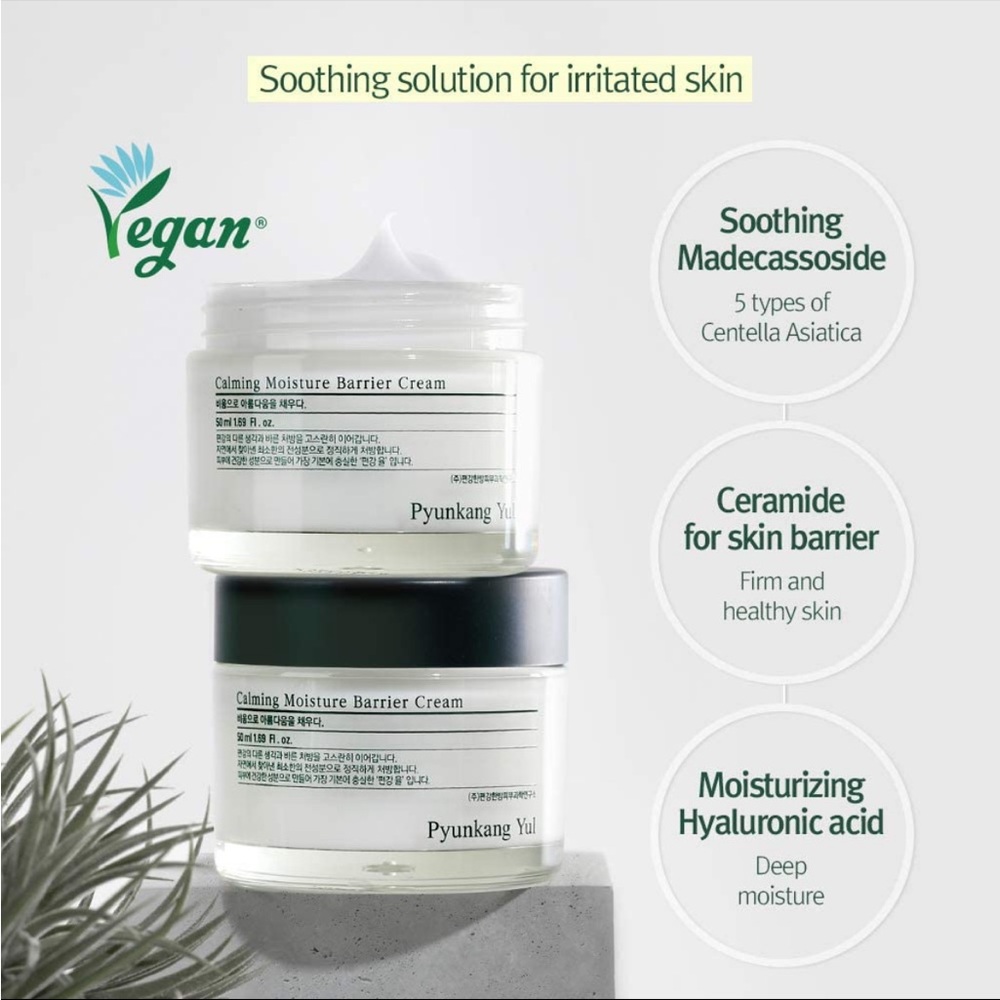 K-beauty Pyunkang Yul Calming Moisture Barrier Cream